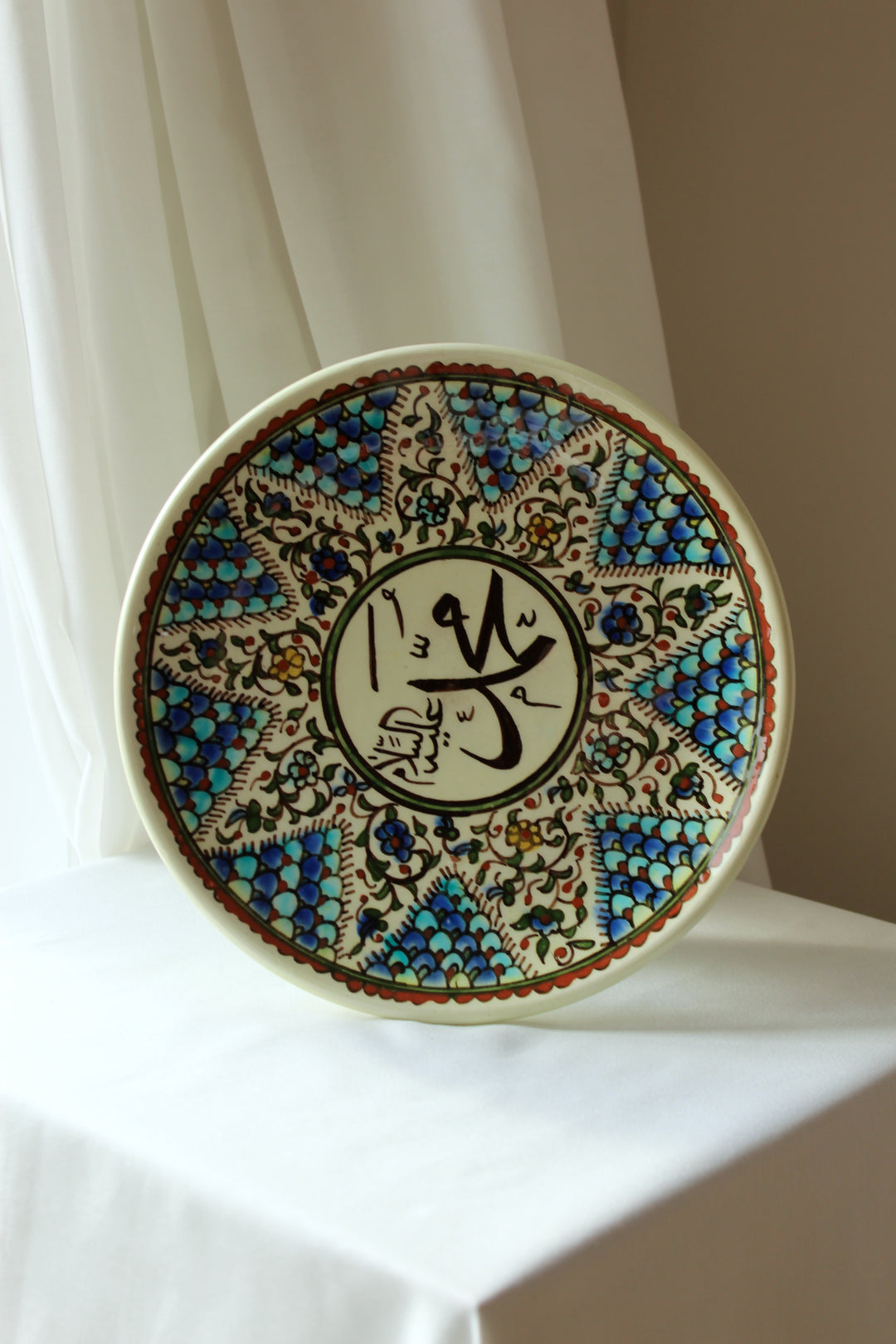 Persia - Ceramic dish