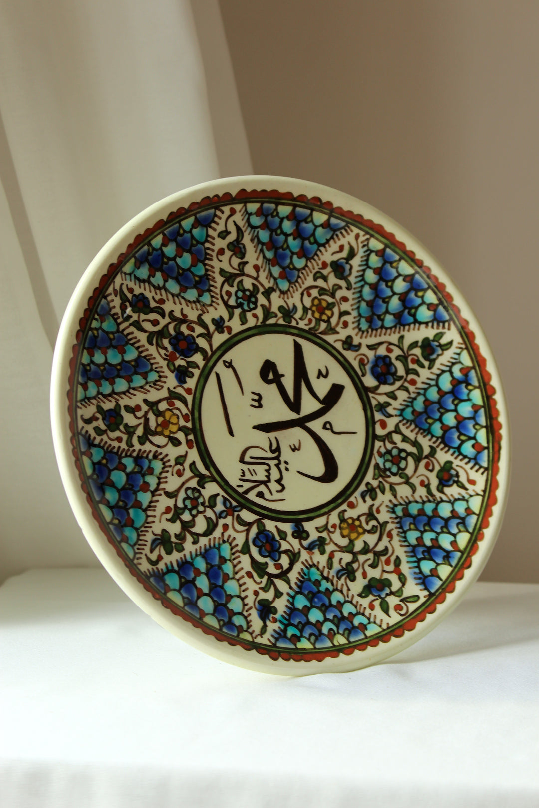 Persia - Ceramic dish